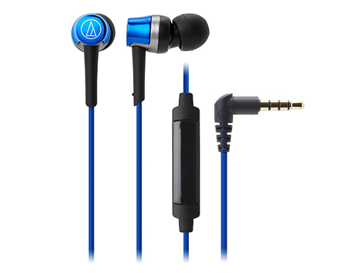 Tai Nghe Audio Technica ATH-CKR30iS