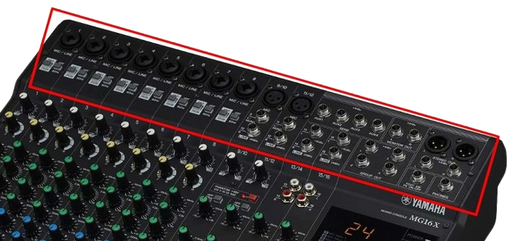 Mixer Yamaha MG16X